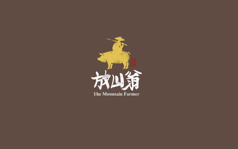 一(yī)頭站(zhàn)在風(fēng)口上(shàng)，行(xíng)走在山(shān)頂上(shàng)會(huì)跑步的(de)豬-放(fàng)山(shān)翁豬肉品牌誕生(shēng)記